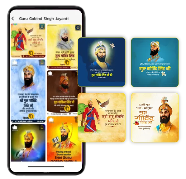 Guru Gobind Singh Jayanti festival poster